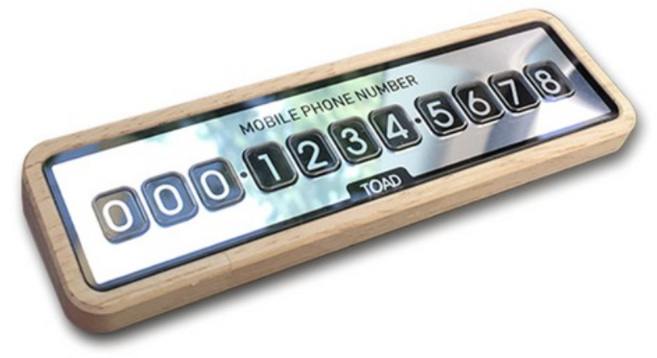 토드 카데코 우드 주차알림판, 혼합, 5개