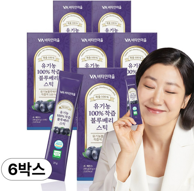 비타민마을 유기농 100% 착즙 블루베리 스틱, 84개, 20g