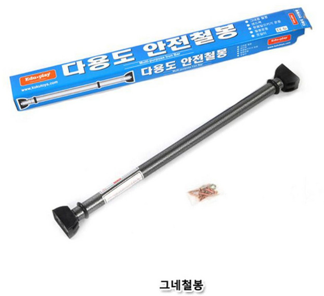 다용도 그네철봉 그네봉 eso*639tB, 상세페이지 참조, 1개