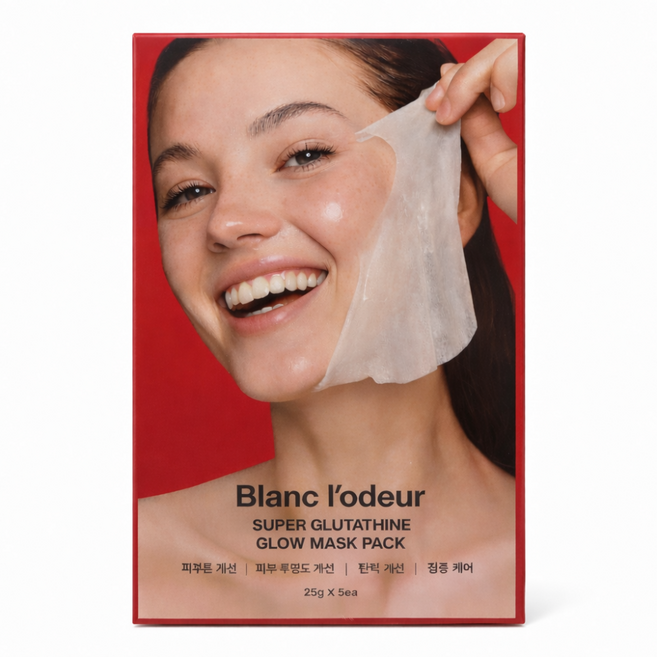블랑로더 슈퍼 글루타치온 글로우 마스크팩 (5매) 1박스, 1개, 5개입