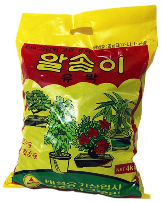 유박 (알송이)4kg 분재 화초용 식물영양제 고형유박 비료 퇴비, 본상품, 4kg, 1개