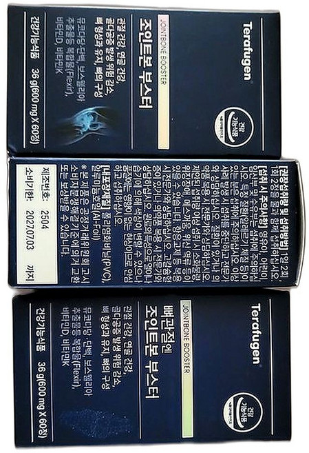 관절 건강 강화 조인트본부스터 관절 통증 완화 영양제 고급 원료 함유 60정 3개