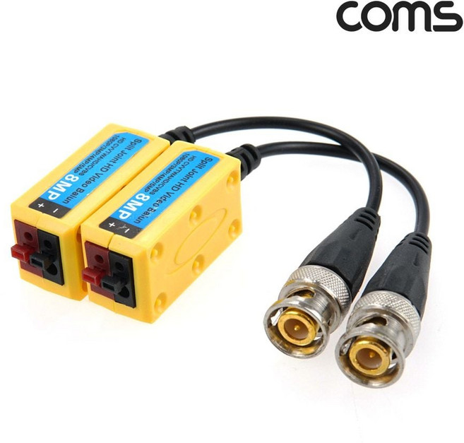 bnc 리피터balun cctv 신호연장 8mp 터미널 2p 타입 리피터cctv 리피터p bncp, 상세페이지 참조, 상세페이지 참조