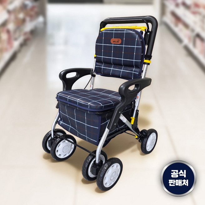 웰비 실버카 고급형 어르신 보행보조기 할머니유모차 WB-280, 1개