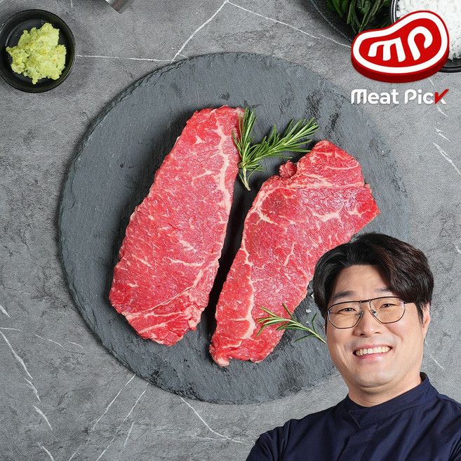 미트픽 한우 채끝등심 소고기 1등급 구이용, 1개, 200g