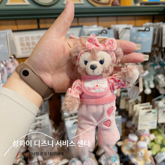 상해 디즈니랜드 더피 리나벨 쉐리메이 키홀더 인형 스텔라루 세일러 키링, 1개, 잠옷 스노우 로즈 액세서리, 1cm