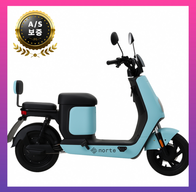 노르테 전동 스쿠터 전기 바이크 성인용 출퇴근 자토바이 미니벨로 오토바이, 리튬 30A(120km), 하늘