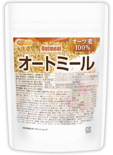 오트밀 니치가］ 1.2kg 귀리 100％ 착색제 무첨가 TK0, 150그램 (x 1), 1개