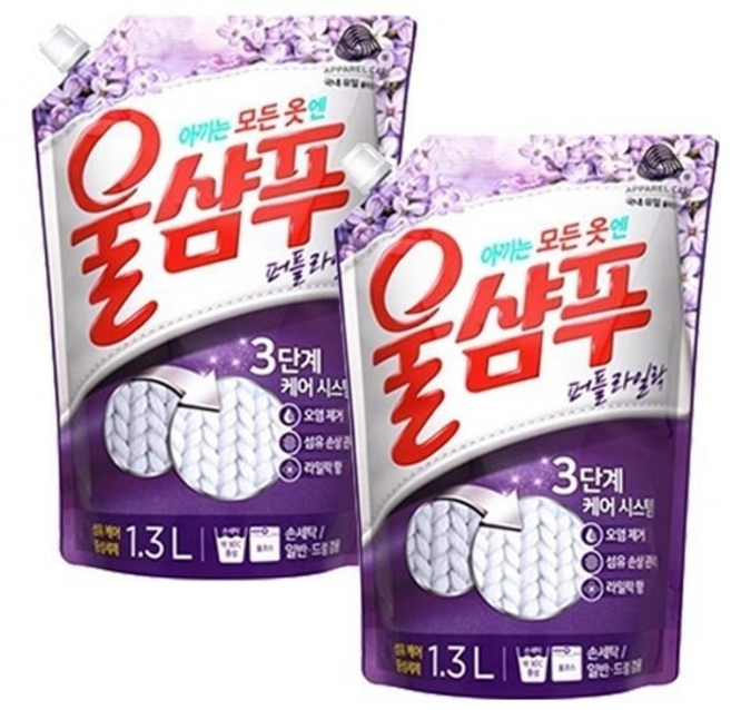 애경 울샴푸 퍼플라일락 리필 x2, 2개, 1.3L