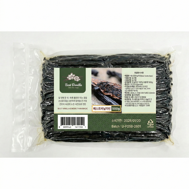 베스트바닐라 버번 오리지널 최상급 바닐라빈, 1개, 500g