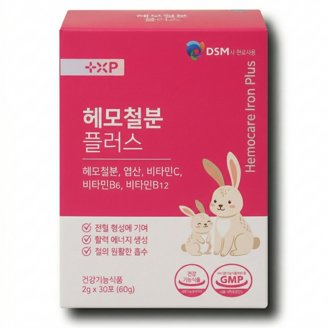 여성 철분제 흡수좋고 변비없는 빈혈에 좋은 비햄철 헤모케어 리포조말 철분 영양제, 1개, 30회분