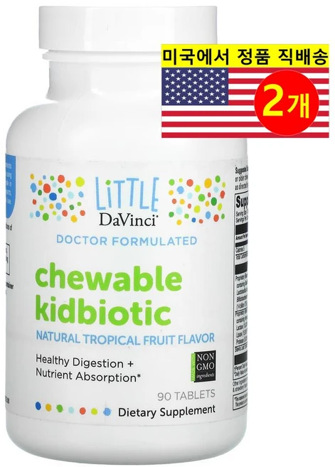 리틀다빈치 츄어블 키드 바이오틱 내추럴 열대 과일 90정, 2개 - 쿠팡