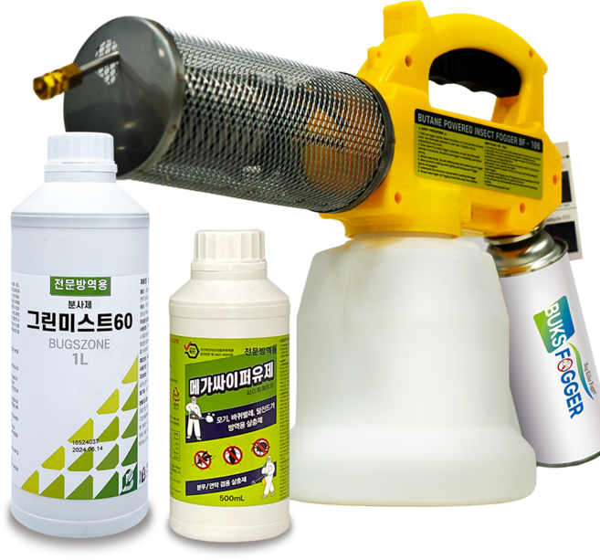 벅스포거 소형 미니 연막기 BF-102 국내 생산 유럽식 디자인 휴대용 방역기 연무기 모기 파리 해충 퇴치 방충 방역, 연막기 + 살충제 500ml + 확산제 그린미스트 1L