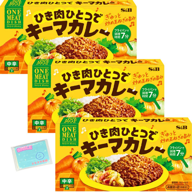 Monolog Style 에스비 식품 원미트 디쉬 키마카레 중신 172g × 3개 세트