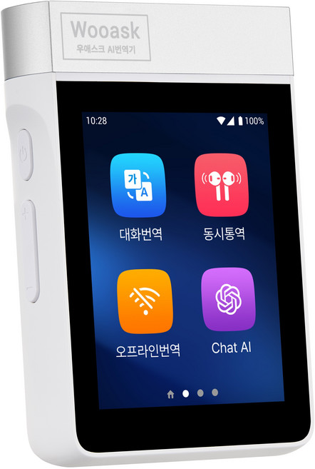 우애스크 A10K 프로 LTE 올인원 번역기 실시간 AI 스마트 음성 통역기 이어폰, 화이트, A10K PRO LTE