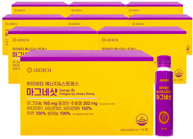 아르디엠 하이비타 에너지&스트레스 마그네샷 액상 글루콘산 마그네슘 10p, 9박스, 250ml