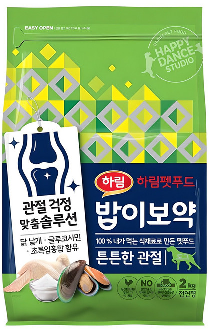 하림펫푸드밥이보약 강아지 기능성 사료, 뼈/관절강화, 2kg, 1개