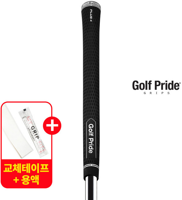 골프프라이드그립 투어벨벳 플러스4 VT4M-60R 미드사이즈 골프그립 교체용품 증정, 1개, 단일