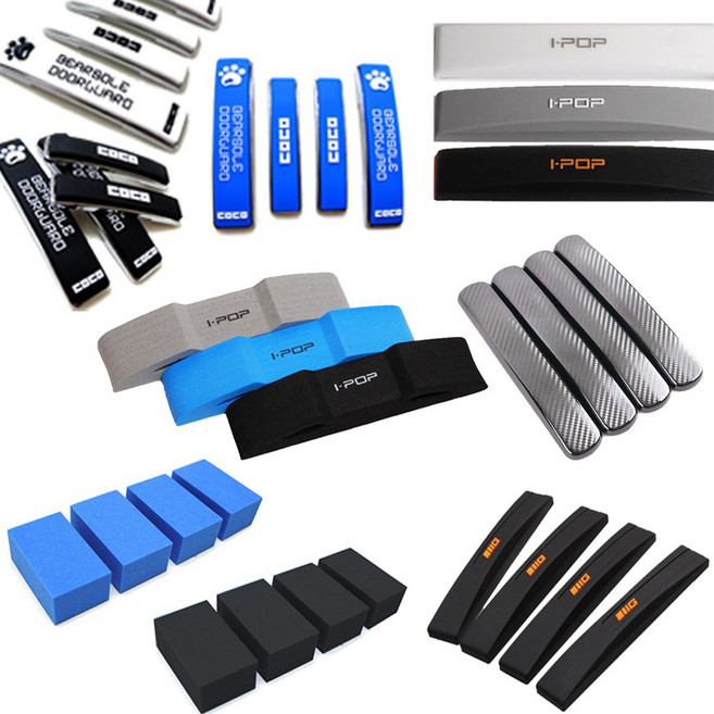 문콕방지가드 스펀지 자동차 도어가드 흠집 보호 몰딩 범퍼가드 스크래치, 사각EVA도어가드/블랙(4P)