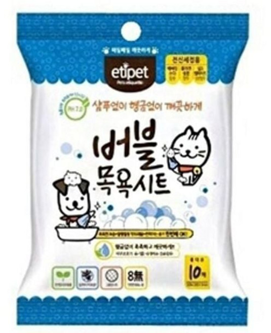 다오라 에티펫 버블 목욕시트 10매 20cmx20cm 강아지 물티슈, 1개
