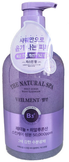 벨먼 스파 수분광채 스크럽 바디워시 자스민 샤워만으로 윤기나는 피부, 600ml, 1개