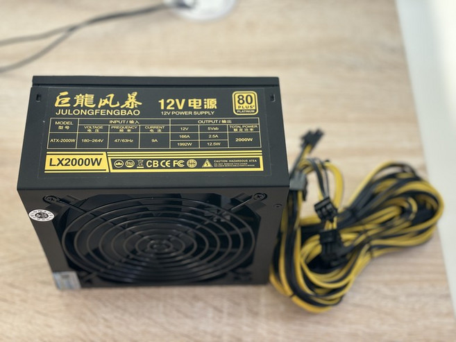 IceRiver KS2 라이트 코인 채굴 기계 카스파 10 월 15-30 일에 2Th/s 500W, 01 PSU
