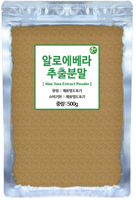 신영몰 알로에 베라 추출 분말 가루 국내가공 알로에베라 추출물, 1개, 500g