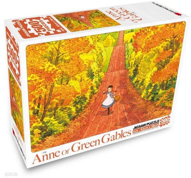 빨강머리앤 직소 퍼즐 500조각, 기대, 1개, 500피스