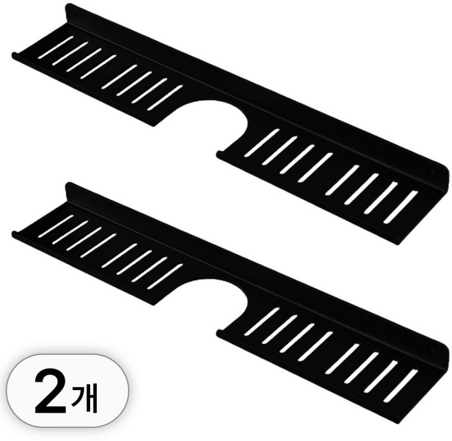 투데이리빙 1+1 60cm 무타공 와이드 욕실 선반 싱크대 세면대 수납 정리 다용도 거치대 씽크대 걸이 받침 물빠짐 배수 받침대, 2개, R98586B(블랙