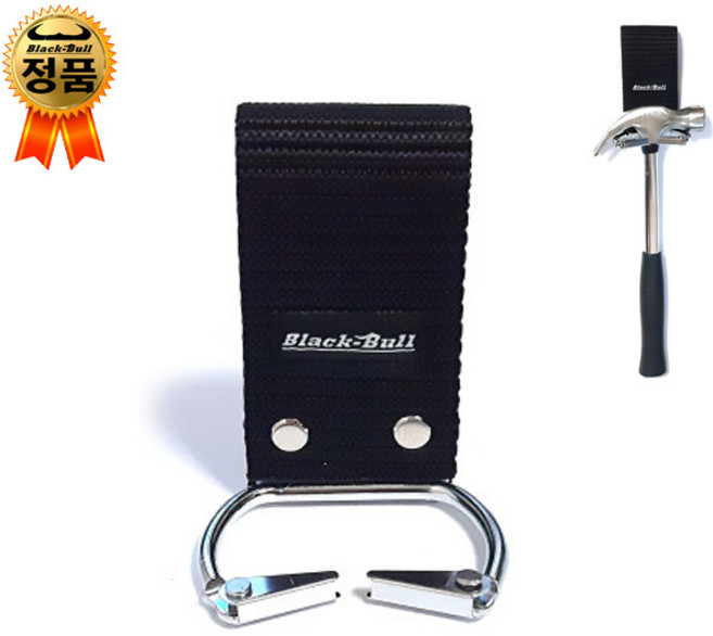 망치걸이 원터치 자동잠김 bb15 공구걸이 블랙불, 1개