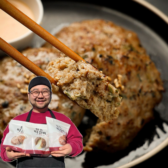 100% 한우 한돈 수제 떡갈비 현풍 매장 직송 순한맛 1팩 100g X 5장 [원산지:국산], 5개