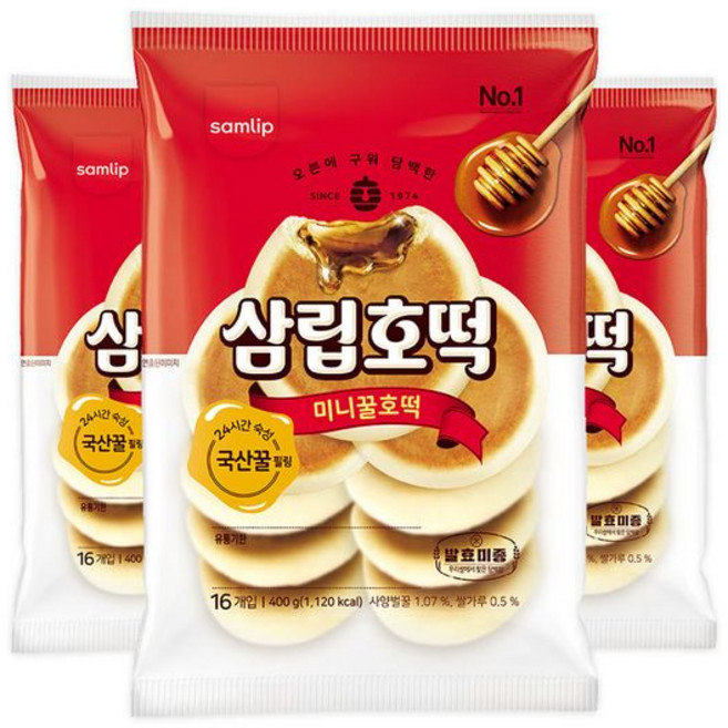 삼립 미니꿀호떡, 400g, 3개