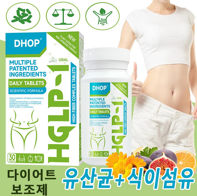 다이어트 유산균 장 건강 배변 탄수화물 차단제 체지방 감소 식이섬유 영양제 프로바이오틱스, 1개, 30정