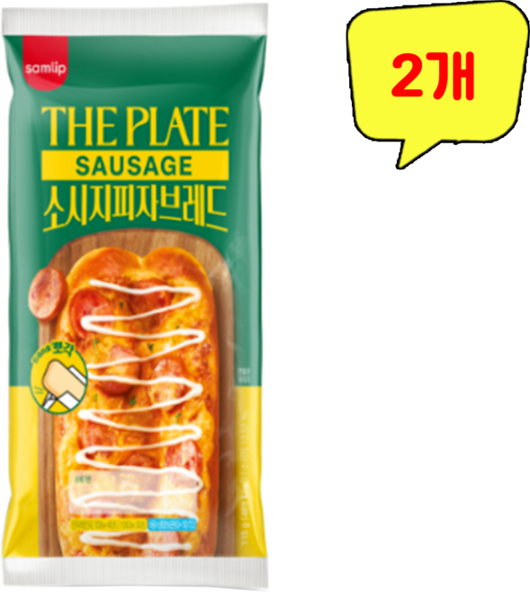 삽립)소시지피자브레드, 2개, 115g