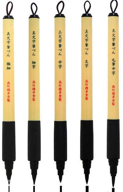 쿠레타케 붓펜 비모지 캘리그라피용 브러쉬펜, 중