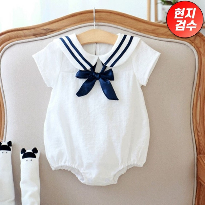 오랑이 이케아 인형 오랑우탄인형옷 여름 교복 옷 입히기, 1개, 화이트 리본, 66cm