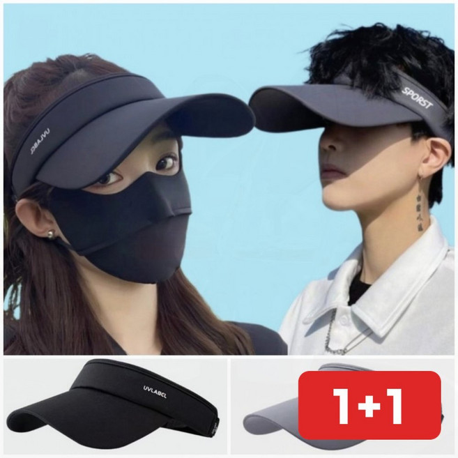 썬바이저 썬캡 자외선 차단 남녀 여름 얼굴 챙 햇빛 UV