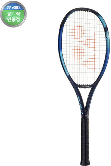 요넥스 이존 105 G2 275g 테니스라켓 스카이블루, 폴리투어파이어, 배송메모란에 기재, 1개