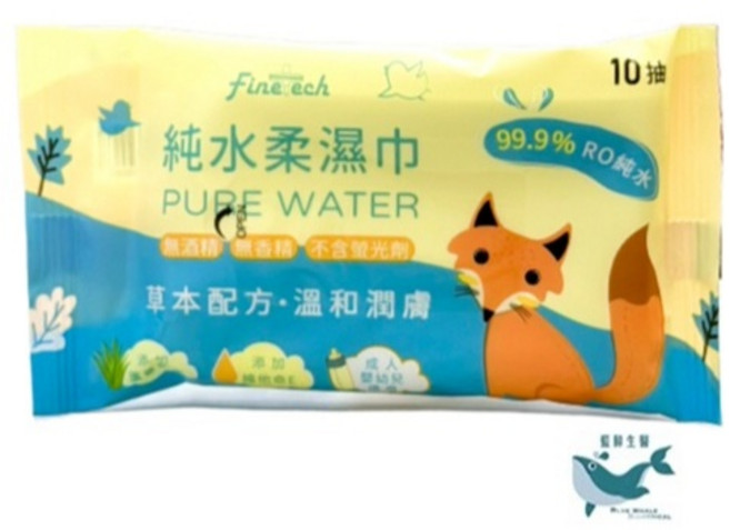 釩泰純水柔濕巾, 1個, 小狐狸純水柔濕巾10抽/包, 10抽/包