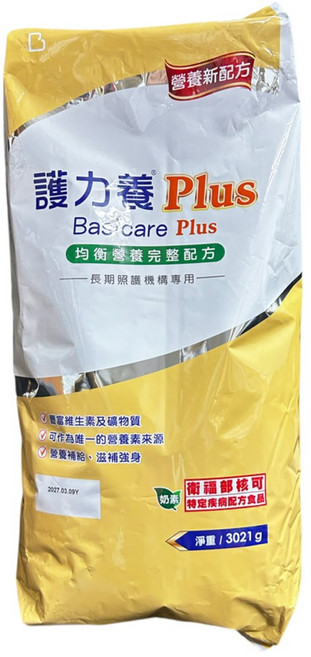 護力養 Basicare Plus 均衡營養完整配方, 3.021kg, 3個