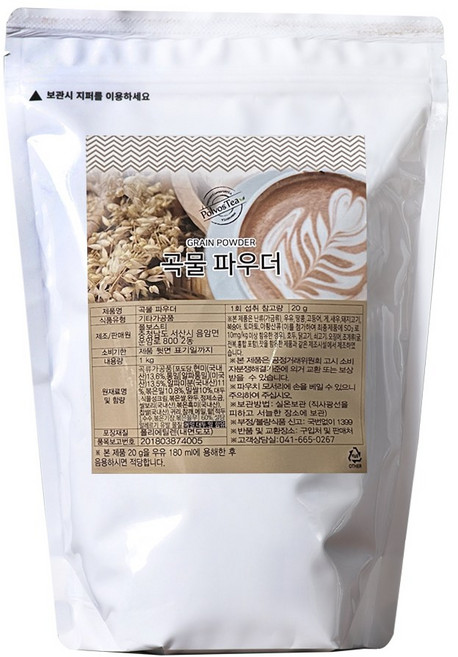 웰루츠 곡물 파우더 1kg, 1개, 1개입