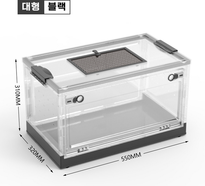 NOMOYPET 소동물 접이식 햄스터 케이지 리빙 하우스 대형, 블랙, 1개