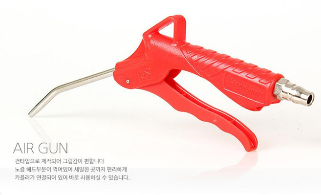 자동차 드라이클리너 세척기 산업용 부품 정비소 스팀 클리닝 장비, 1개, 화이트, WW-3018