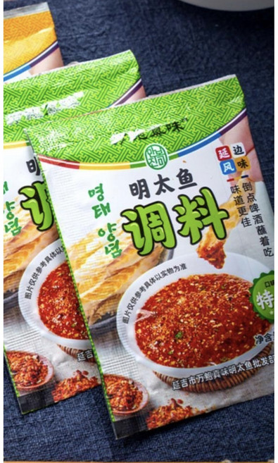 명태료양념양념장연변명태료매운맛20개, 20개, 12g