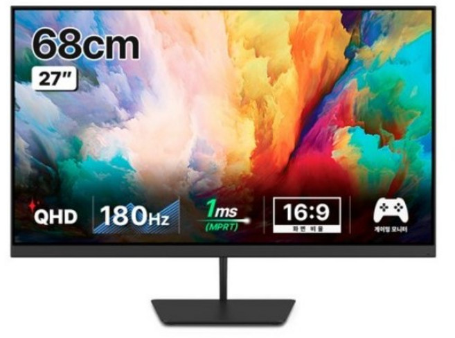 한성컴퓨터 QHD 평면 180 게이밍 모니터, 68cm, TFG27Q14F(일반)