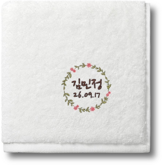 돌잔치 답례품 호텔수건, 20개, 스노우 화이트