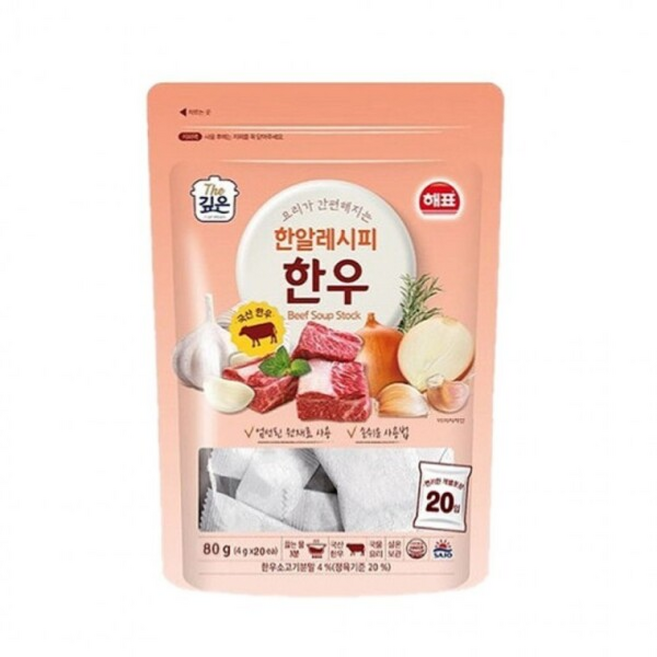해표 한알레시피 한우 80g 고체 동전 코인 육수 국내산재료, 20개