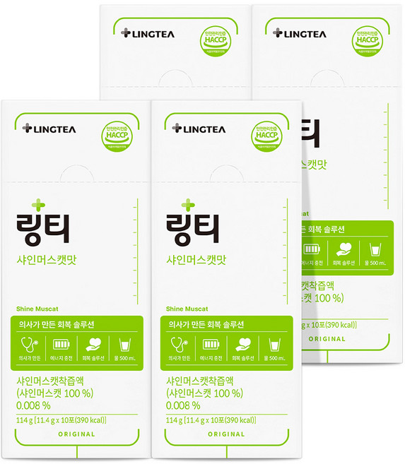 링티 샤인머스캣맛, 11.4g, 4박스, 10개입, 11.4g