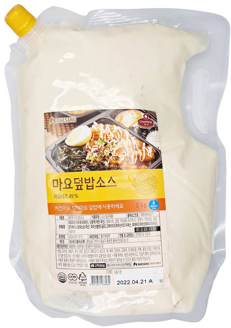 대상푸드플러스치킨 마요소스 참치 덮밥소스 볶음밥, 치킨 마요소스 참치 덮밥소스 볶음밥 sauce, 1, 2kg