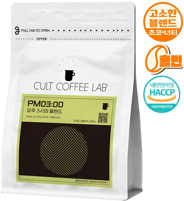 컬트커피랩 고소한 너티쵸코 오후 3시 블렌드 커피원두, 200g, 1개, 홀빈(분쇄안함)